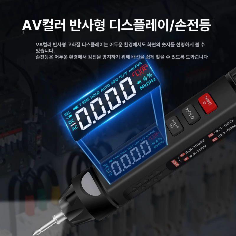 누전 검전기 비접촉 저압 백라이트 저압검전기 검진기 펜슬형 측정기 흑백스크린 전기테스터기 - 상세 이미지 4