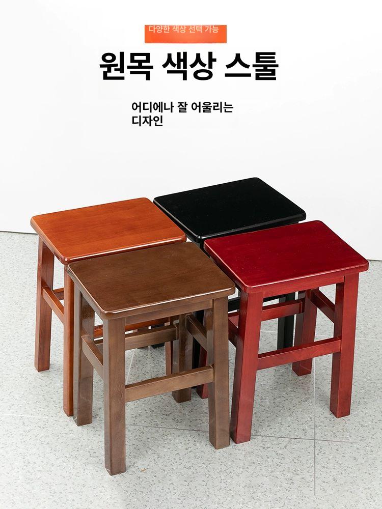 나무 식탁의자 원목 호두색 카페 북유럽 빈티지 등받이 모던 고급 스타일 레스토랑 - 상세 이미지 3