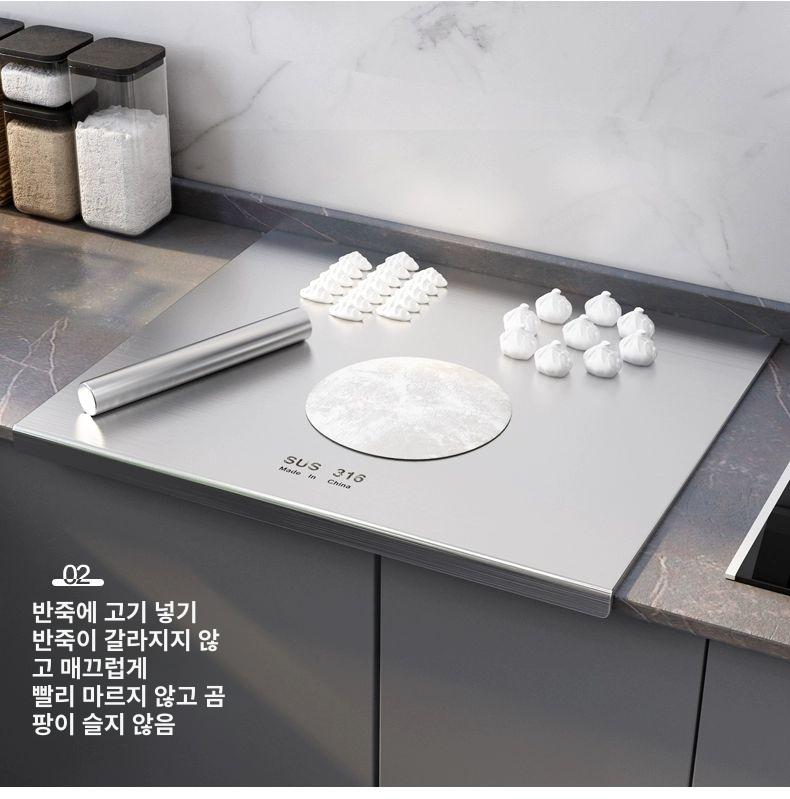 스텐 도마 상판 베이킹 길이 싱크대 스텐상판 깊이와 위생 반죽판 스테인레스 스텐도마 - 상세 이미지 4