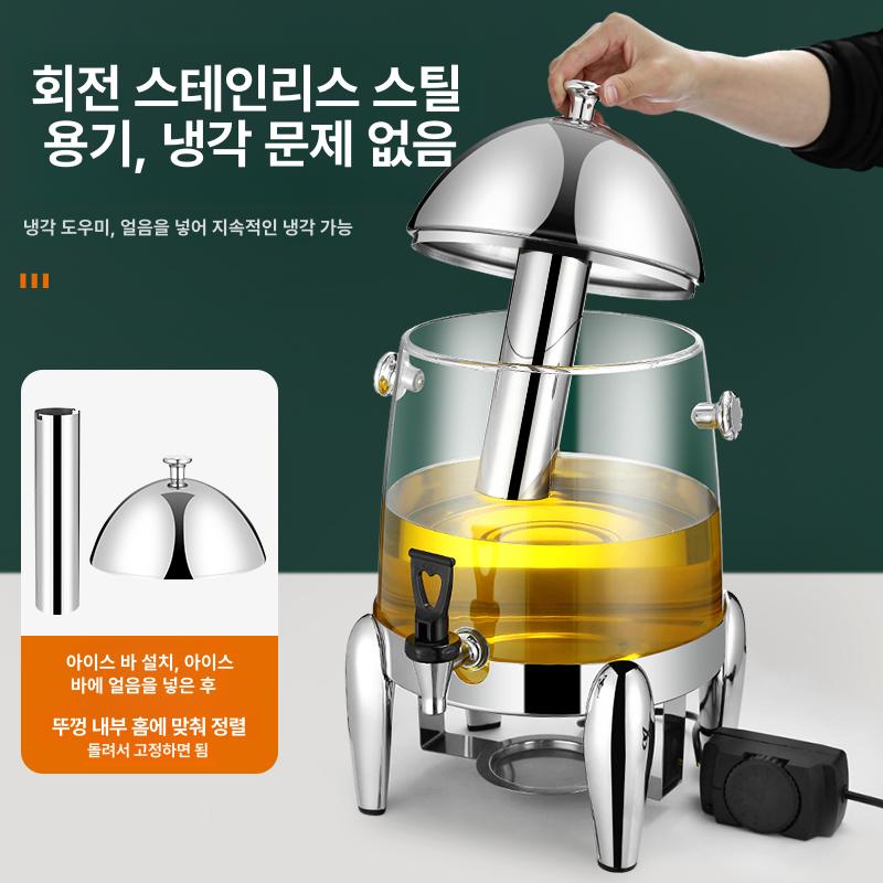 대형 음료디스펜서 업소용 워터저그 식당 보온 투명 쥬스 레스토랑 주스통 탄산음료 - 상세 이미지 5