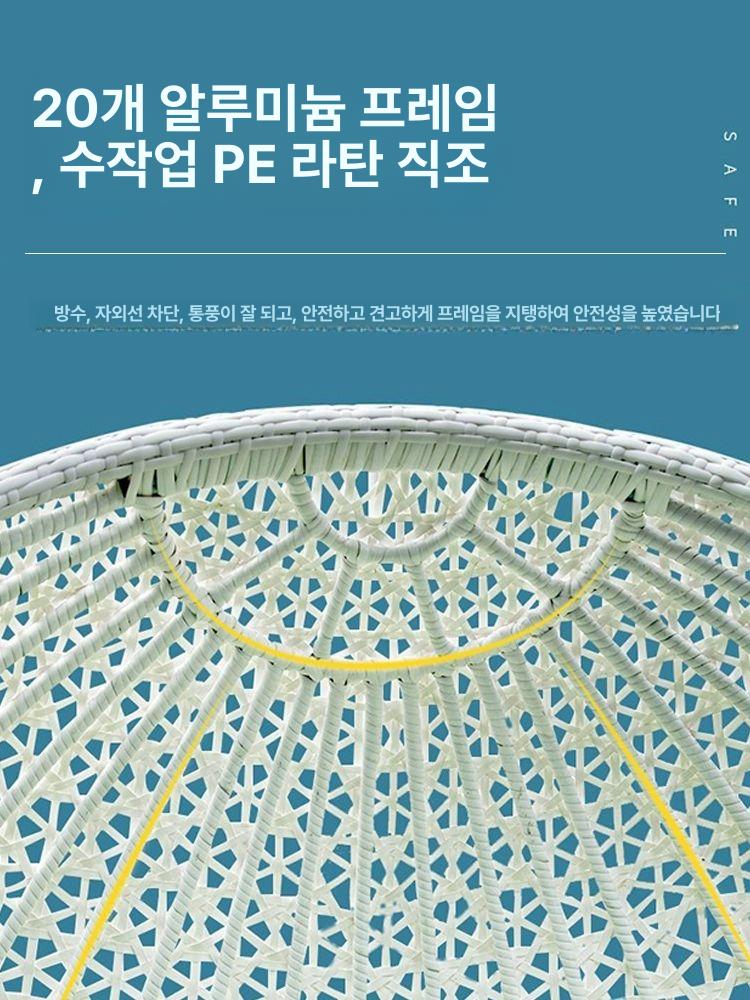 2인용 그네의자 원목 가정용 베란다 실내 정원 스윙체어 야외용 카페 라탄그네 캐주얼 - 상세 이미지 3