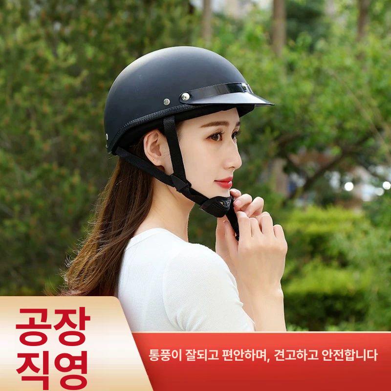 반모 헬멧 오토바이 전동 킥보드 클래식 바이크 경량 - 상세 이미지 4