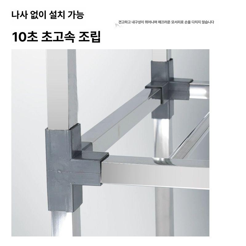 소형 미니싱크대 사무실 원룸 싱크볼 세면대 씽크대 보조 카페 개수대 조리대 캠핑장 - 상세 이미지 3