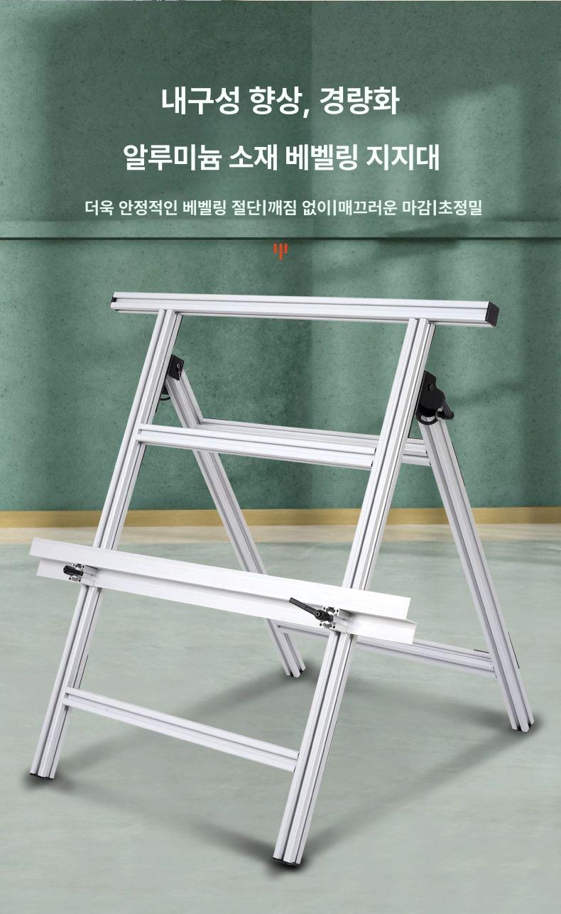 도구 타일 절단 컷팅기 커터 모따기 작업대 각도커팅 모서리 그라인딩 - 상세 이미지 4
