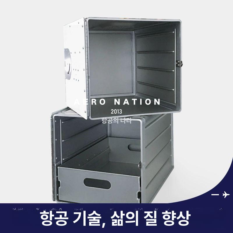 기내식 트롤리 케이터링 롤링 박스 호텔 웨건 항공기 유틸리티 서빙 차량 약 기내용 갤리 - 상세 이미지 5