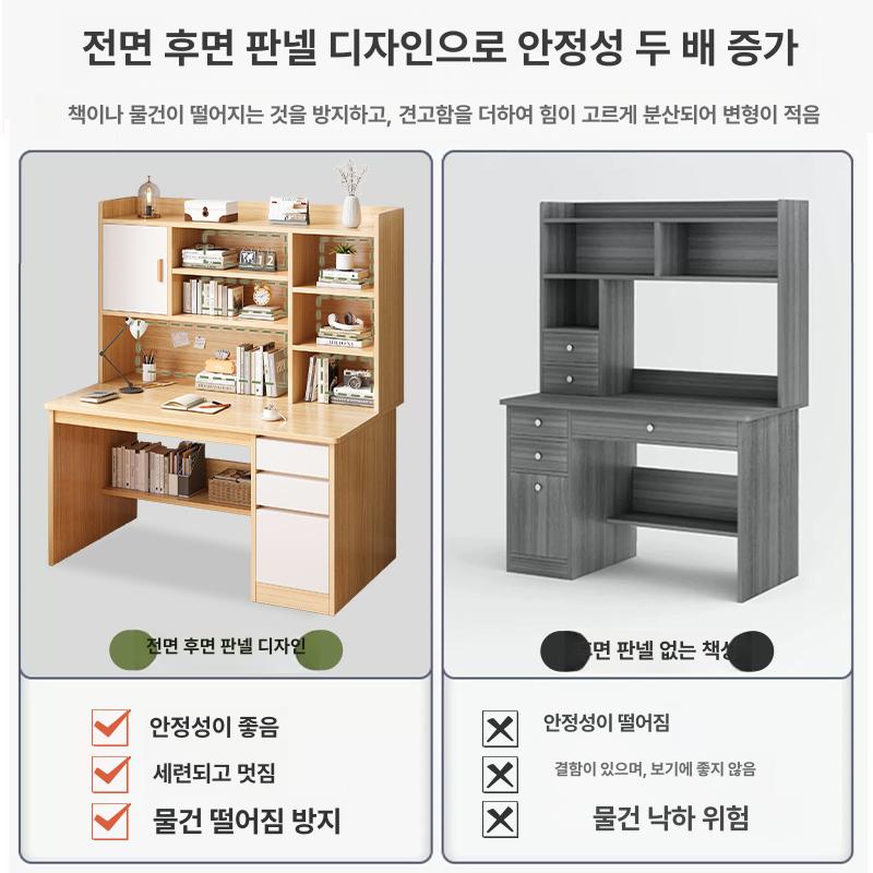 학생 책장 책상 세트 공부 전면 선반형 정면 대학생 - 상세 이미지 5