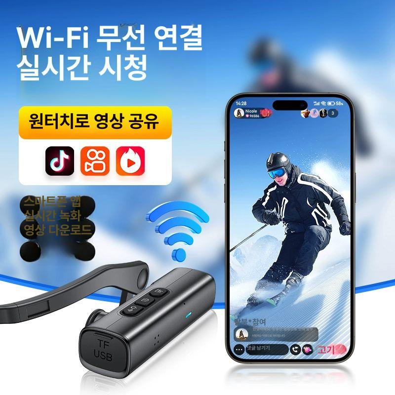 고글 안경카메라 여행 녹음 라이딩 캠코더 촬영 녹화 단렌즈 방송 액션캠 스포츠 - 상세 이미지 4