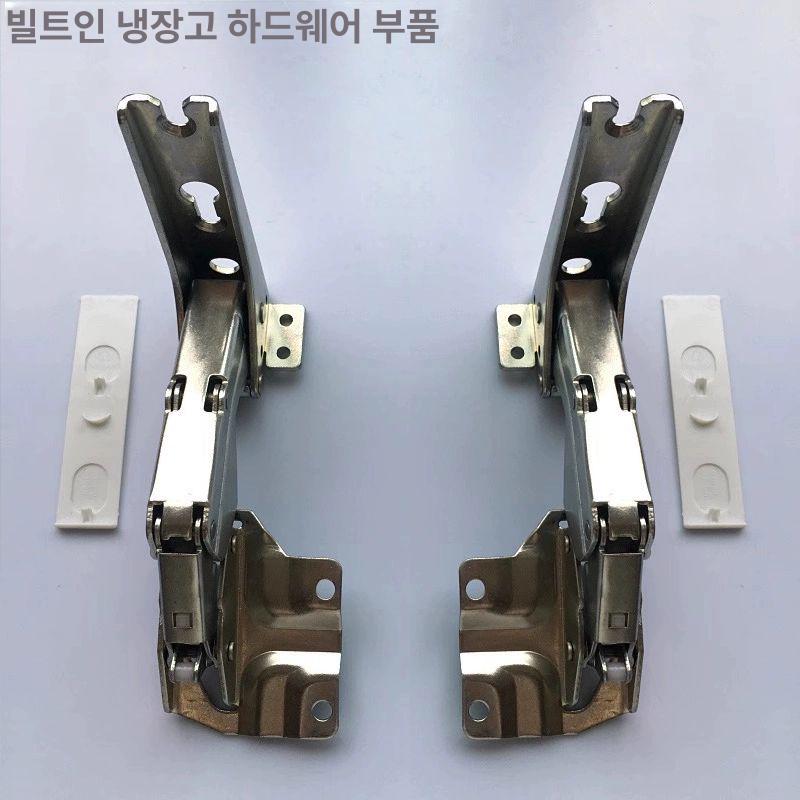 경첩 냉장고힌지 연장 교체용 레스토랑 듀티 상업용 가정용 피벗 왼쪽 수리용 - 상세 이미지 3