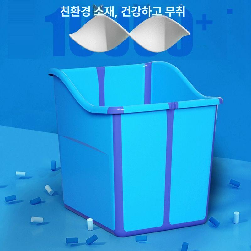 홀로사우나 욕조 접이식 가정용 홈 간이욕조 접이식욕조 성인접이식욕조 대형 나홀로사우나 - 상세 이미지 3
