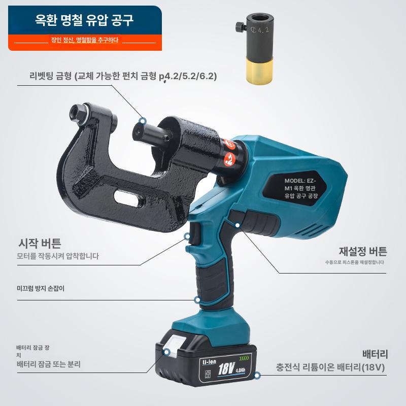 자동 전동압착기 단자 전기 전선탈피기 슬리브 스트리핑 배선 공압 피복기 와이어 - 상세 이미지 4
