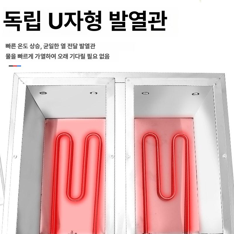 업소용 해면기 가열 만두 국수 우동삶는기계 기계 식당 탕비실 면삶기 냄비 삶는 실린더 - 상세 이미지 5