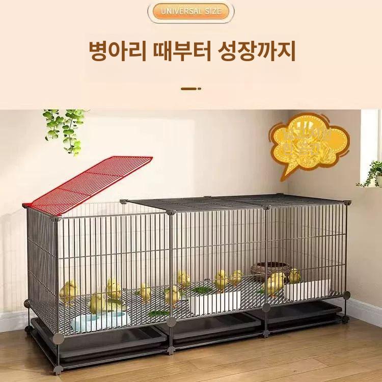 철제 병아리장 케이지 사육장 조류 소형 놀이터 야외 새장 조립식 고양이 병아리집 - 상세 이미지 3