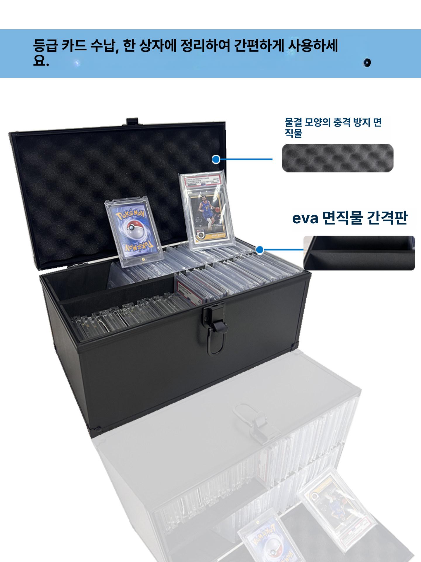 트레이딩 카드 보호 슬래브 홀더 수집용 보관 케이스 야구 카드 등급 슬랩 보안함 - 상세 이미지 5