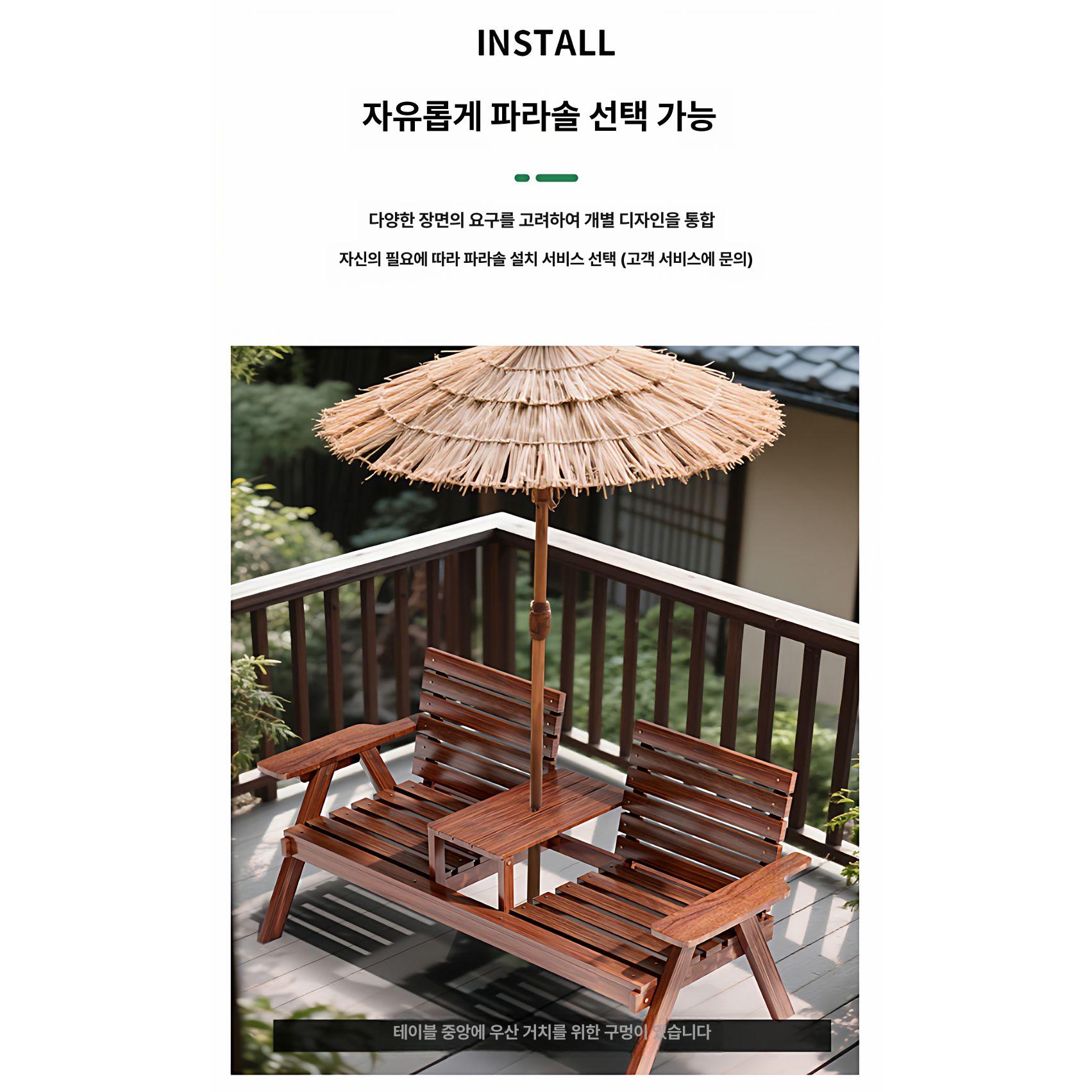 2인용 야외용 야외벤치 등받이 정원 체어 펜션의자 부식방지 가든 라운지 긴 아웃도어 - 상세 이미지 4