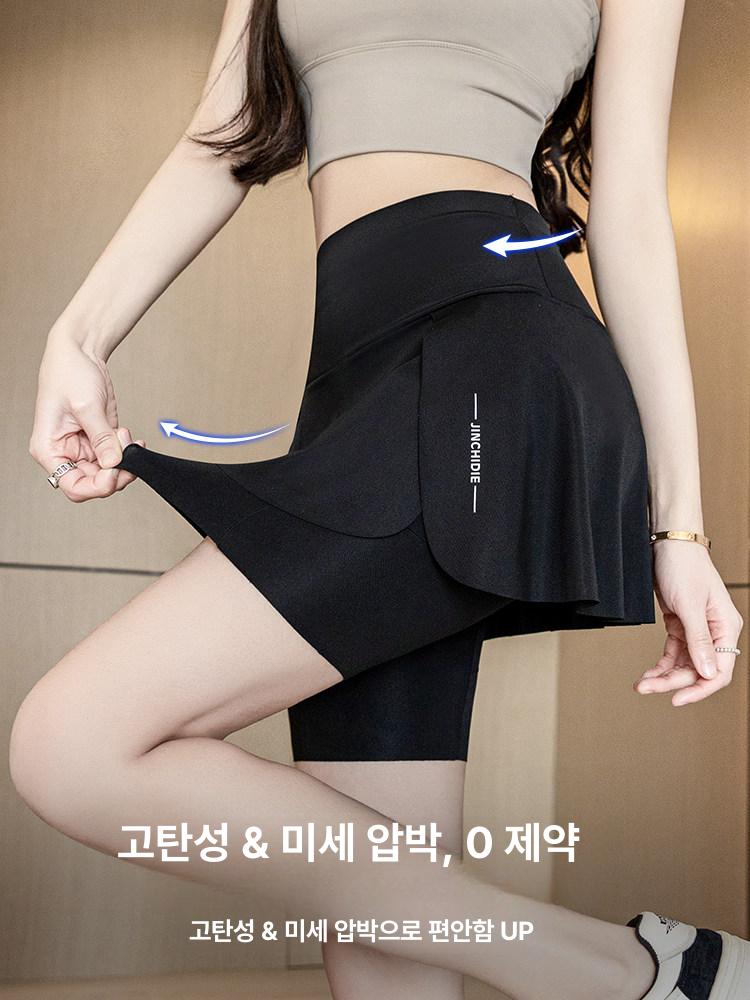 여자 빅사이즈 3부 7부 9부 포켓 주머니 요가 러닝 피트니스 치마 바지 레깅스 - 상세 이미지 5