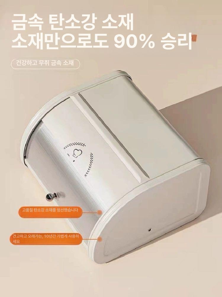 브레드박스 수납함 식탁정리함 주방 인테리어 다용도 뚜껑 빵케이스 틴케이스 - 상세 이미지 4