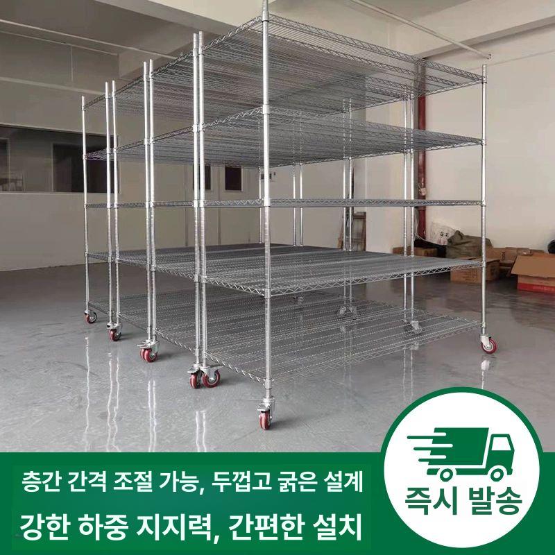베란다 스텐 선반 5단 다용도실 정리 수납장 수납 진열대 - 상세 이미지 4