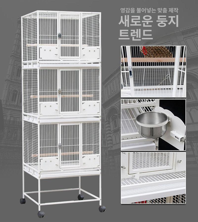 앵무새집 대형새장 놀이터 철제케이지 둥지 횟대 잉꼬 바퀴달린 사육 키우기 철장 - 상세 이미지 3