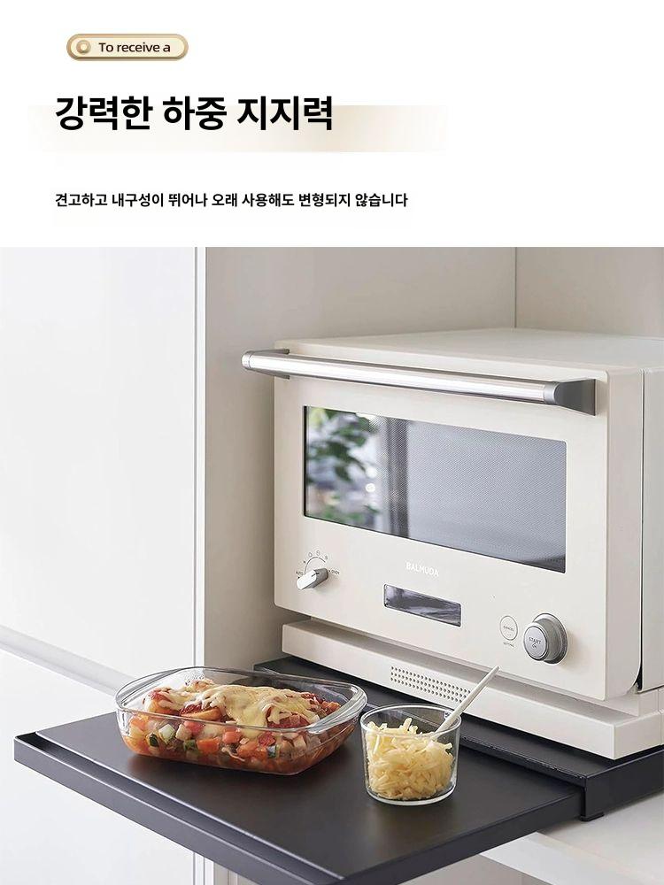 수납랙 무타공싱크대레일선반 무타공주방선반 수납장 슬라이딩선반 확장형 수납함 - 상세 이미지 5