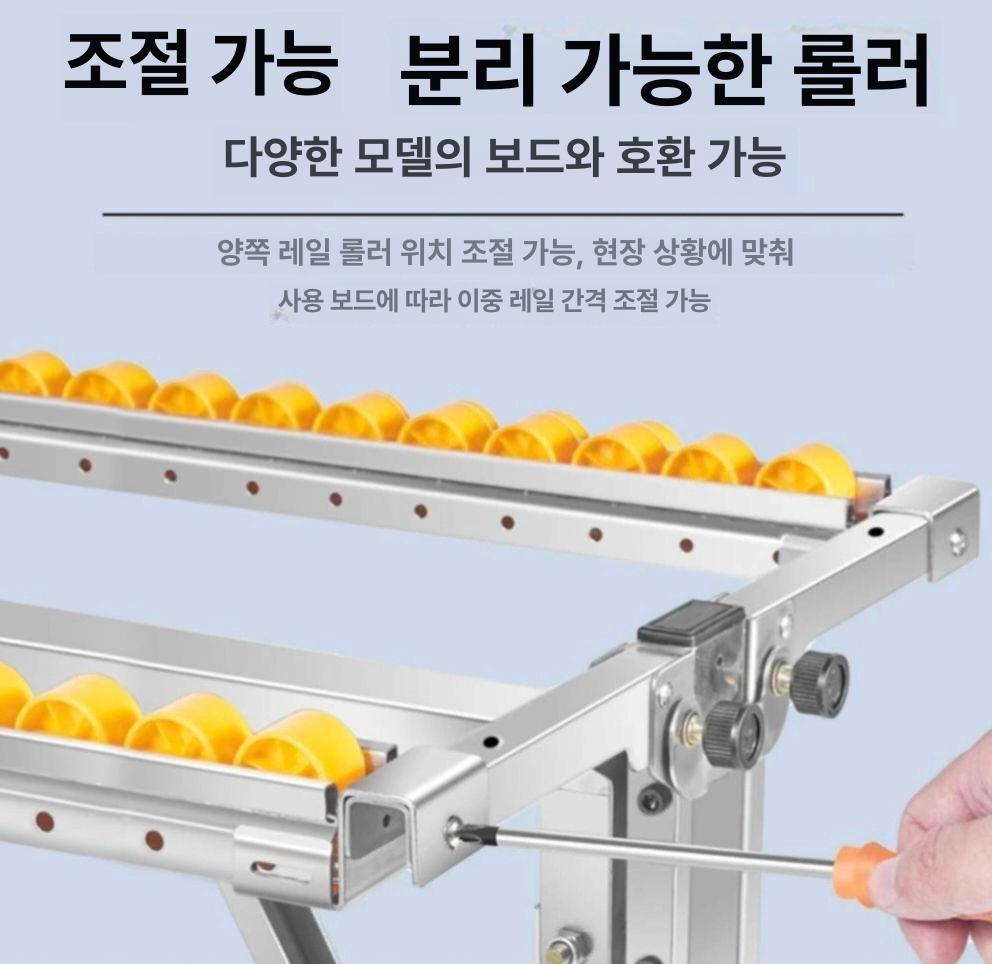 작업대 롤러받침대 가이드 거치대 절단 브래킷 톱다이 보조대 프레임 목공용 조절 - 상세 이미지 4