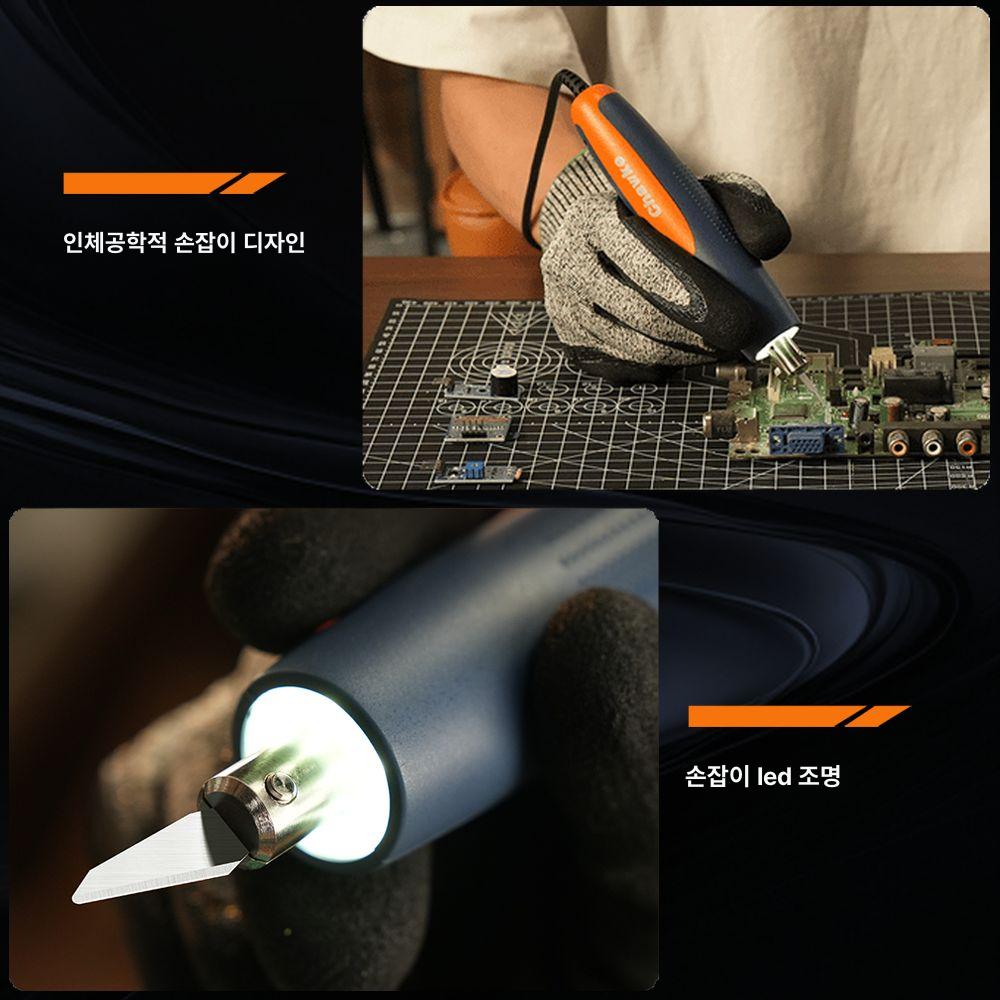 휴대용 아크릴절단기 목공 공구 진동칼 커팅기 산업용 정밀 기본형 초음파커터 멀티 - 상세 이미지 3