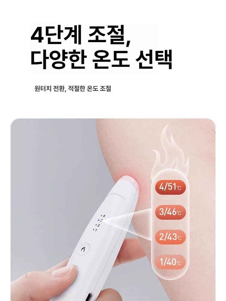 휴대용 완화기 가려움증 진정 펜 스틱 모기퇴치기 방지 케어기 캠핑용 포충기 - 상세 이미지 3