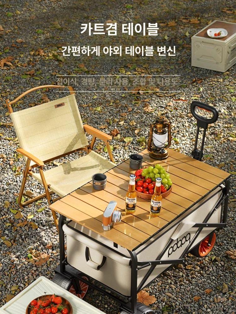 아웃도어 웨건 운반카 캠핑용 전동카트 짐카트 캐리어 캠핑카트 광폭 피크닉 오픈형 - 상세 이미지 2