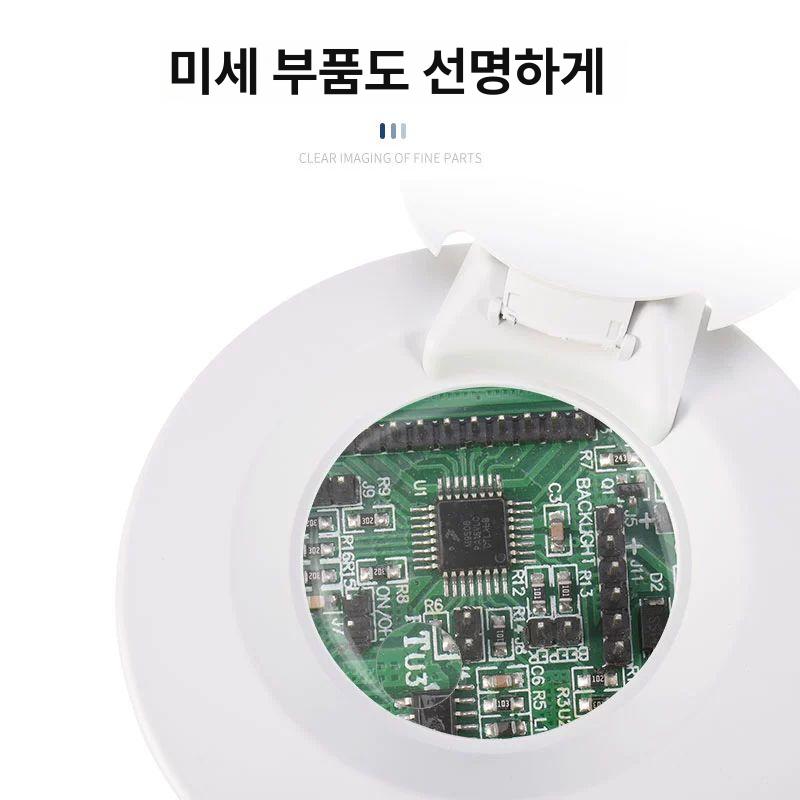 고배율 스탠드확대경 용접 독서용 루페 탁상용 렌즈 납땜 라이트 수리용 테이블용 - 상세 이미지 5