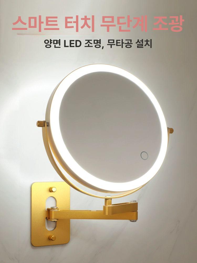 5배 확대거울 조명 욕실 확대경 메이크업 둥근 원형 밝은 양면 화장거울 미러 탁상형 - 상세 이미지 5