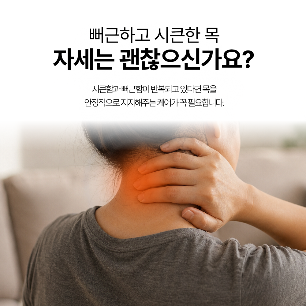 상품 이미지 5