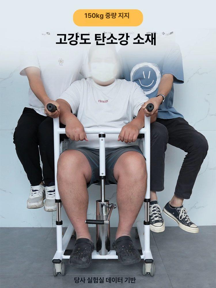 어르신 유압리프트 목욕 환자 시프터 변기 리프트 보조기구 침대 지팡이 보조의자 샤워 - 상세 이미지 5
