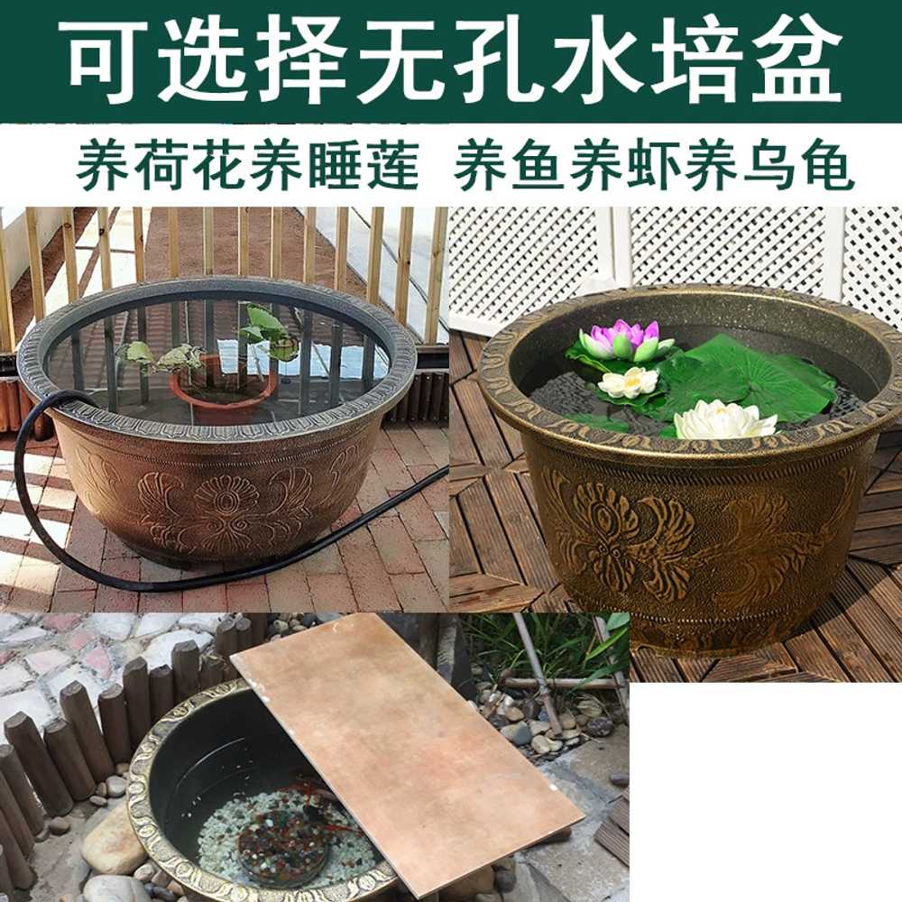 분갈이 실외용 도로 원형 분재화분 대형플라스틱화분 토분 플라스틱대형화분 텃밭 - 상세 이미지 4