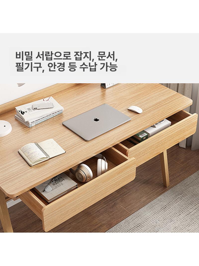 북유럽 원목미니책상 간이 학생 틈새 일자 데스크 거실 인테리어 서랍책상 기숙사 - 상세 이미지 3