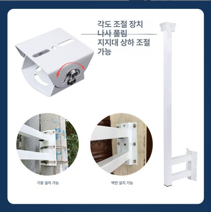 거치대 cctv폴대 사각튜브 카메라 브래킷 양두횡비 실외 고정형 폴대 천장형 담장쌍두 - 상세 이미지 5