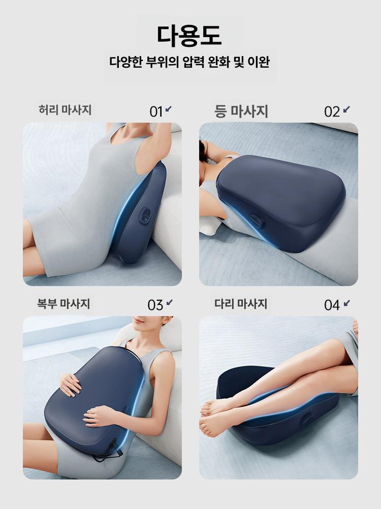 안마기 마사지쿠션 두드림 전신 지압 마사지기 소파 롤링 - 상세 이미지 2