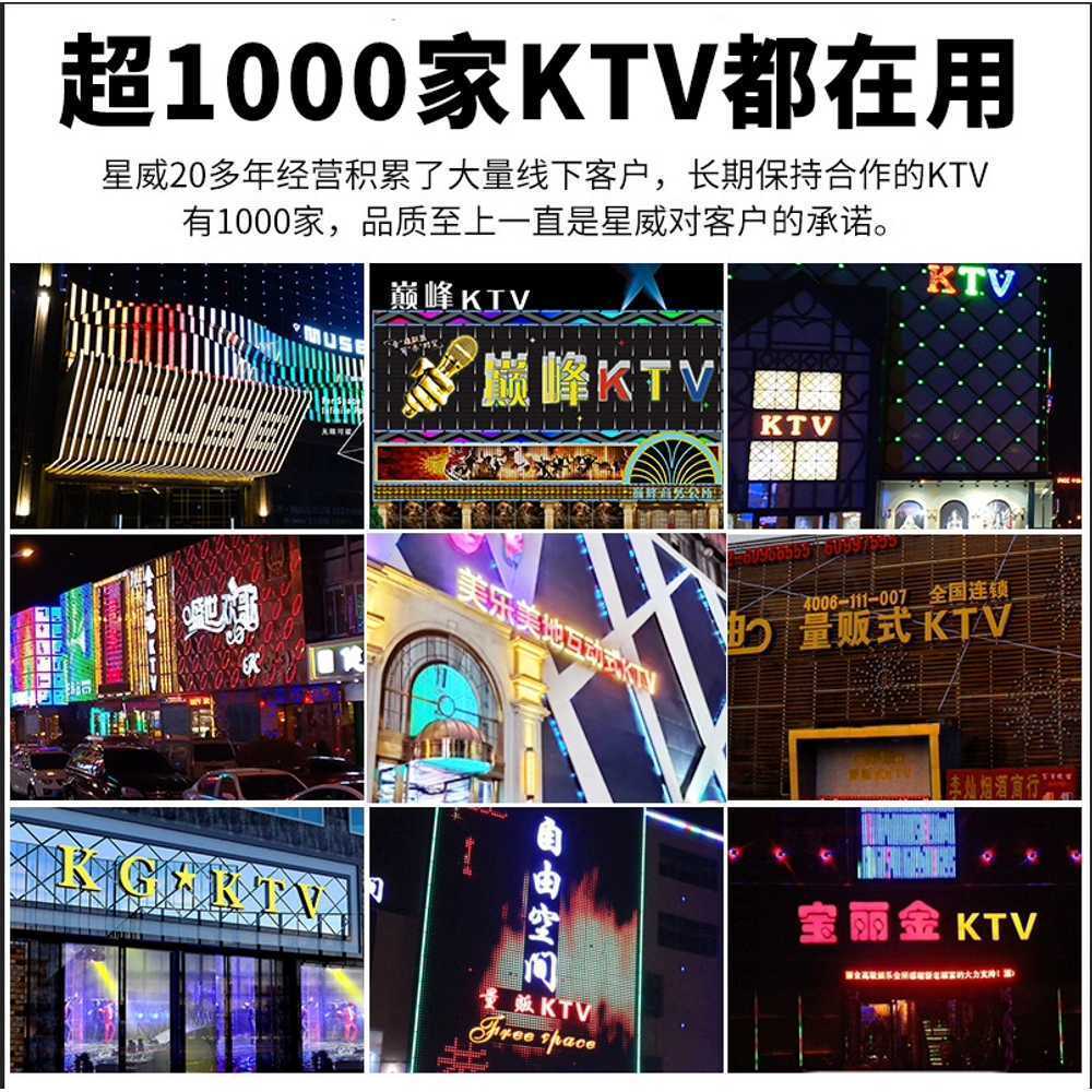 충전지 16구 배터리 만능 고속 이온 밸류충전기 멀티 표시 도시바 마이크 건전지충전 - 상세 이미지 5