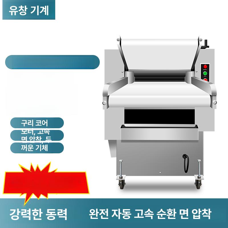 칼국수 빵반죽기 스틸 빵공장 상업용 제빵 믹서 혼합기 업소용 떡 베이커리 믹싱기 - 상세 이미지 2