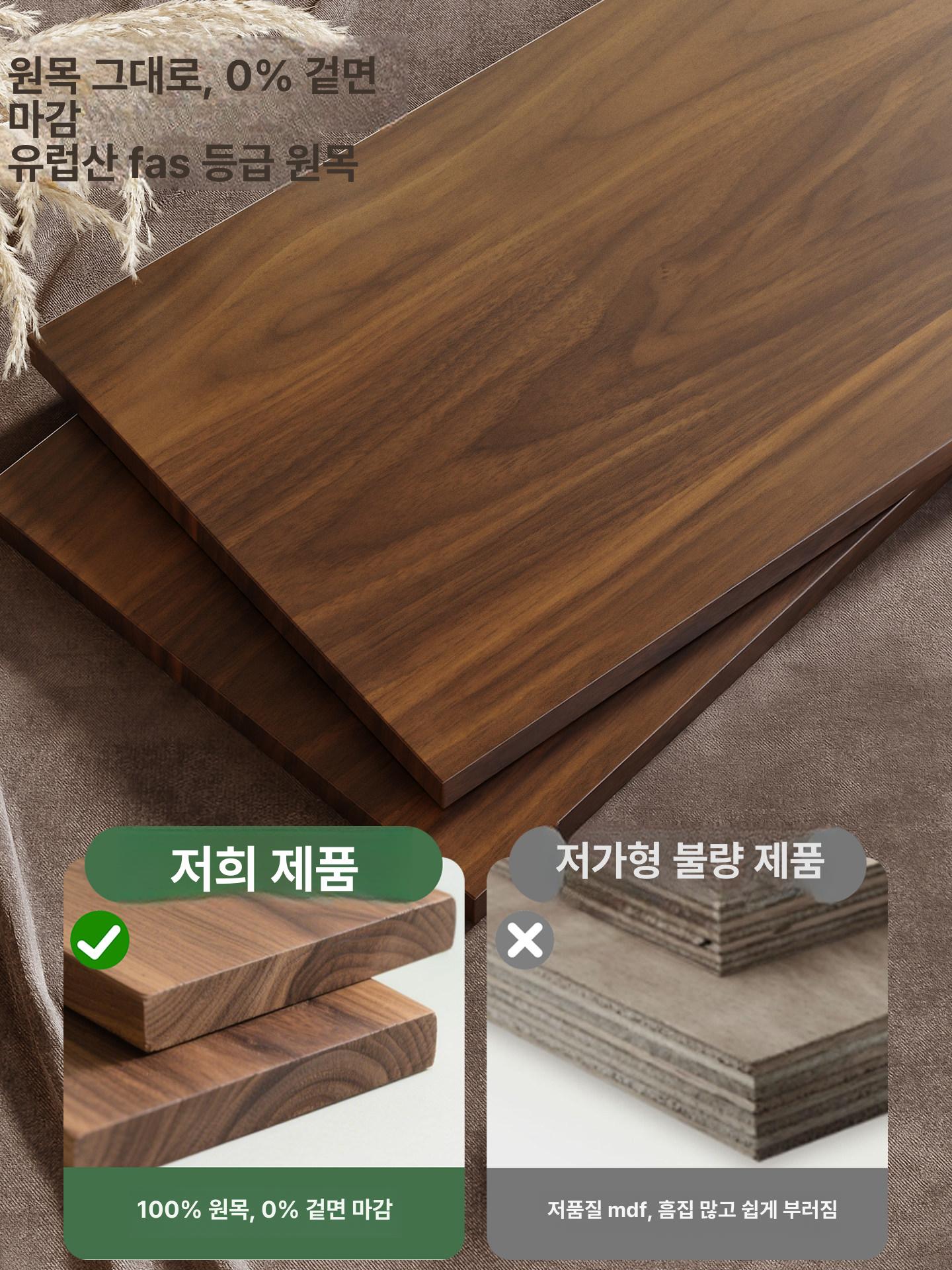 스탠드옷걸이 행거 나무 북유럽 월넛 나무행거 기본 침실 옷걸이 스탠드 목재 우드 랙 - 상세 이미지 2