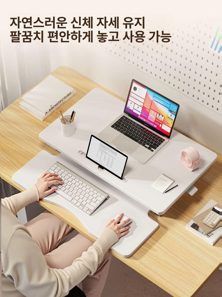 접이식 모니터 리프팅 받침대 데스크 작업대 미니 승강 선반 블랙 화이트 조절 재택근무 - 상세 이미지 3