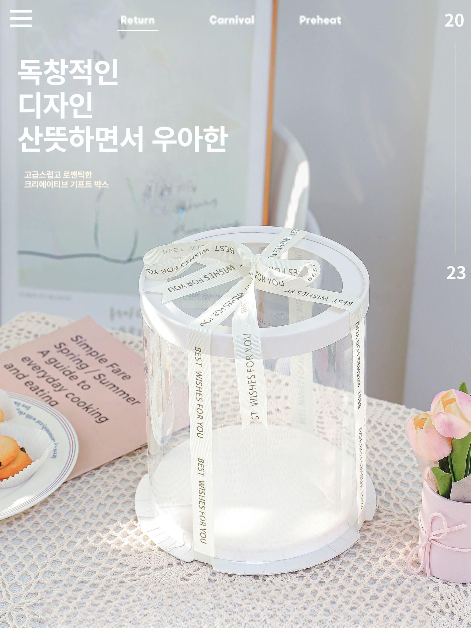 원형 투명 케이크 박스 50개 세트 생일 디저트 포장용 고급 케이스 조각 케이크 담기 - 상세 이미지 3