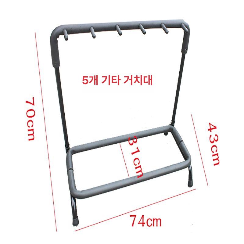 총기 진열 거치대 장총 에어건 스탠드 철제 보관 정리용 전시 랙 선반 - 상세 이미지 4