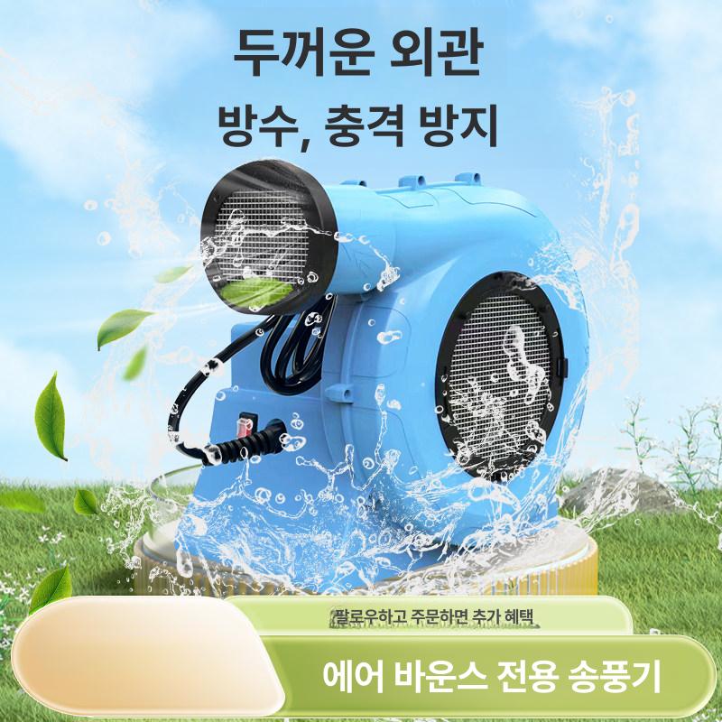 대형 바운스 하우스 슬라이드 점프 놀이터 야외 축제 이벤트용 - 상세 이미지 3