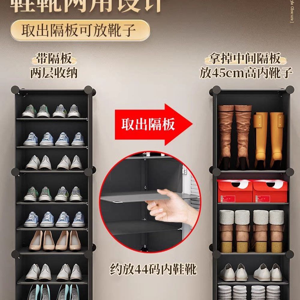 현관 야외신발장 방수 보관함 슈즈랙 수납장 정리함 기숙사 워터프루프 복도 베란다 - 상세 이미지 4