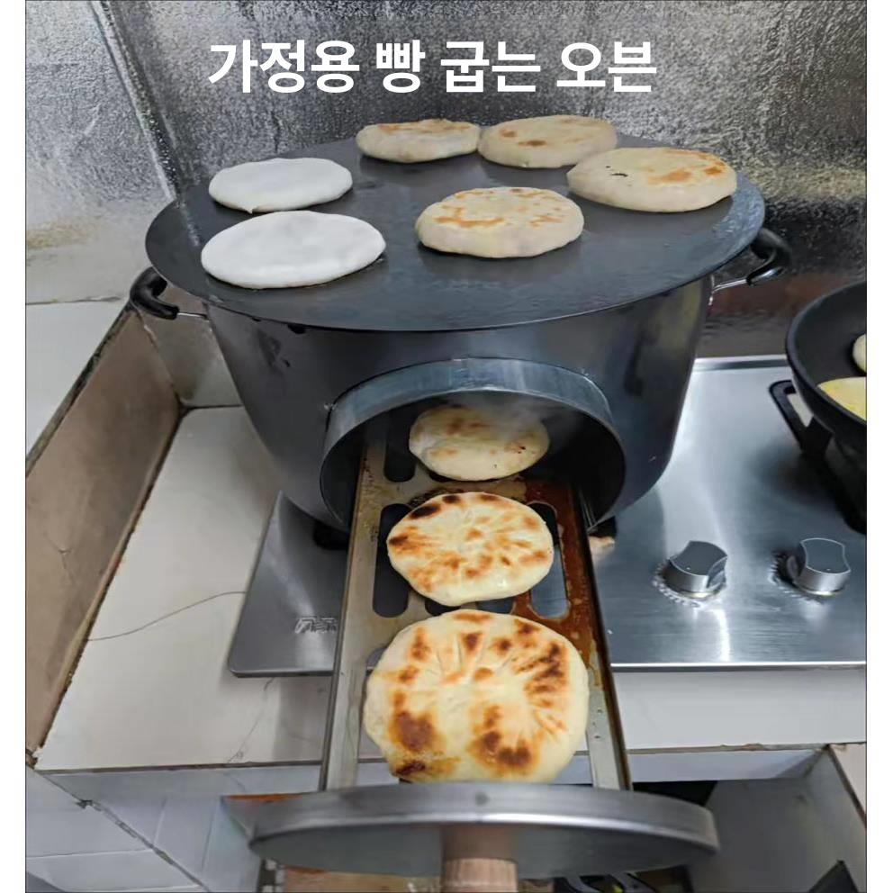 철판 군고구마기계 가정용 구이기 서랍형 군고구마통 고구마굽는기계 화덕 오븐형 - 상세 이미지 2