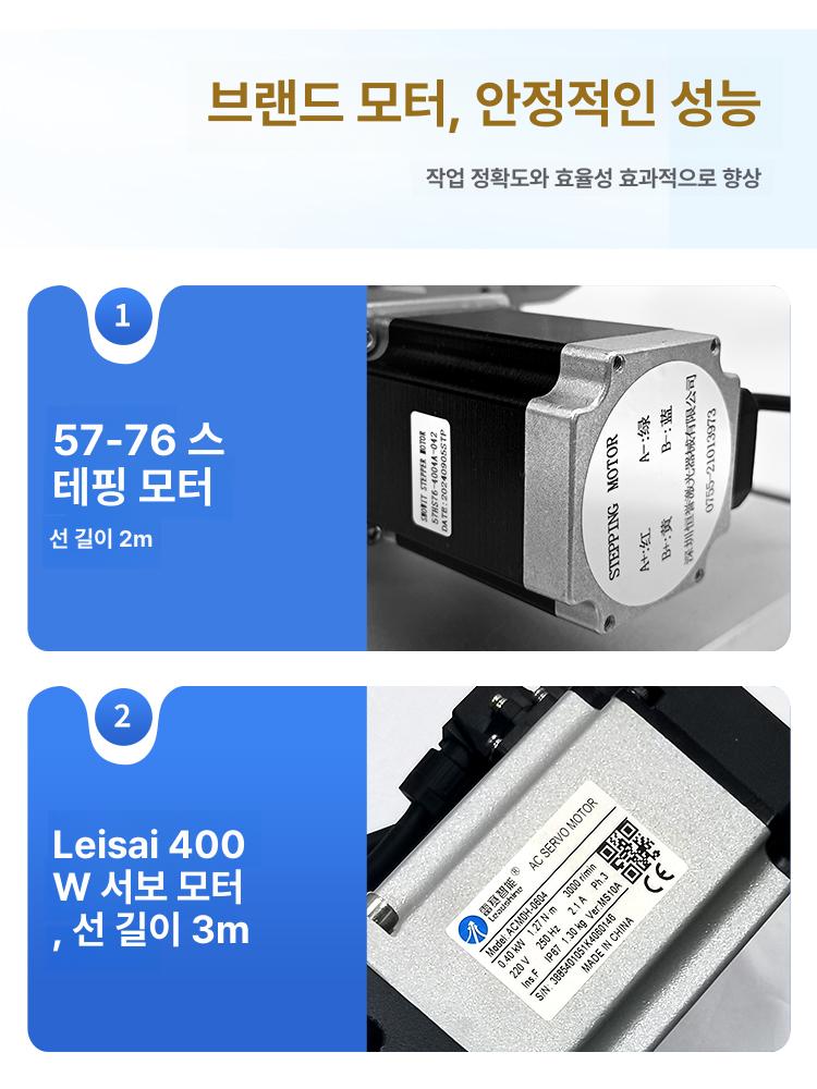플랫폼 회전테이블 전동 벤치 모터 작업다이 전원 정밀 포지셔닝 회전작업테이블 - 상세 이미지 4