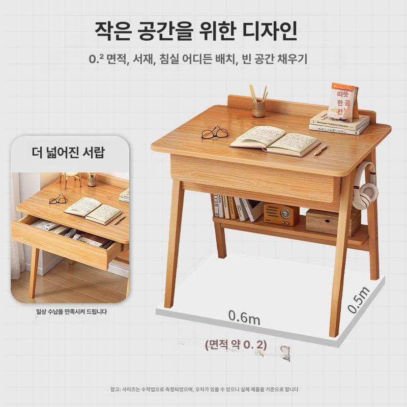 미니책상 원목책상 엔틱 일자형 심플 가정용 학생용 북카페 모노 겸테이블 인테리어 - 상세 이미지 4