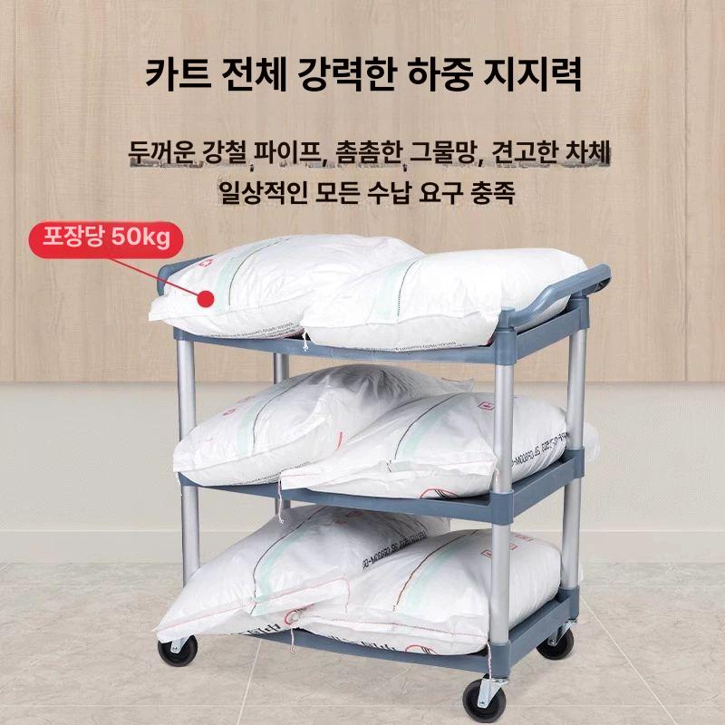 트롤리 식당용카트 주방 운반 카트 다용도 이동식카트 무소음바퀴 주방카트 주방트롤리 특대 - 상세 이미지 3