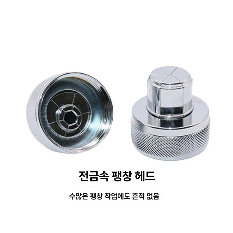 산업용 유압확관기 신형 동파이프 헤드 유압식 익스팬더 호스 압력 동배관 - 상세 이미지 2