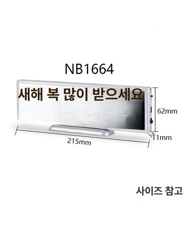 led 소형전광판 업소용 풀컬러 안내판 광고판 디지털 사이니지 공연장 홍보용 화소 - 상세 이미지 4