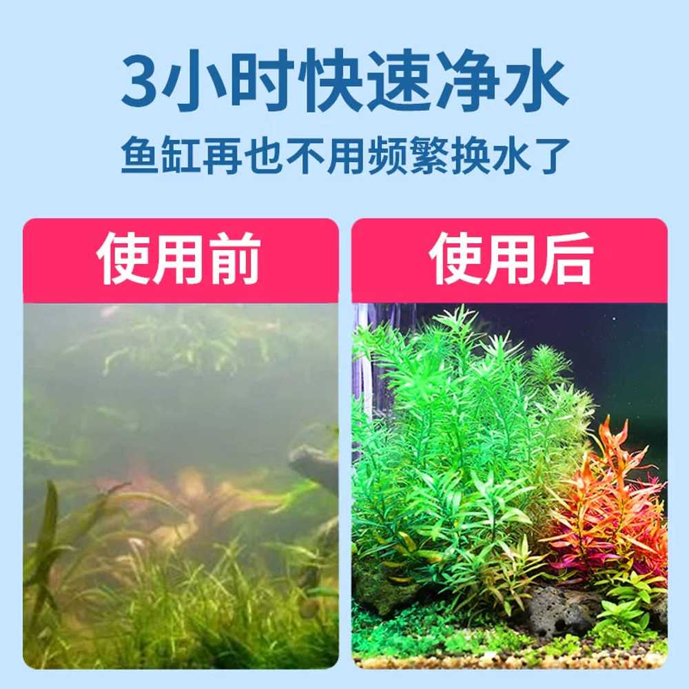 단지 수조 필터 순환 여과재 외부 측면여과기 보탑 여과병 이탈방지호스이음쇠 - 상세 이미지 3